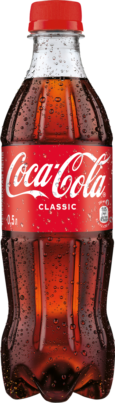 Coca-Cola 0.5L
