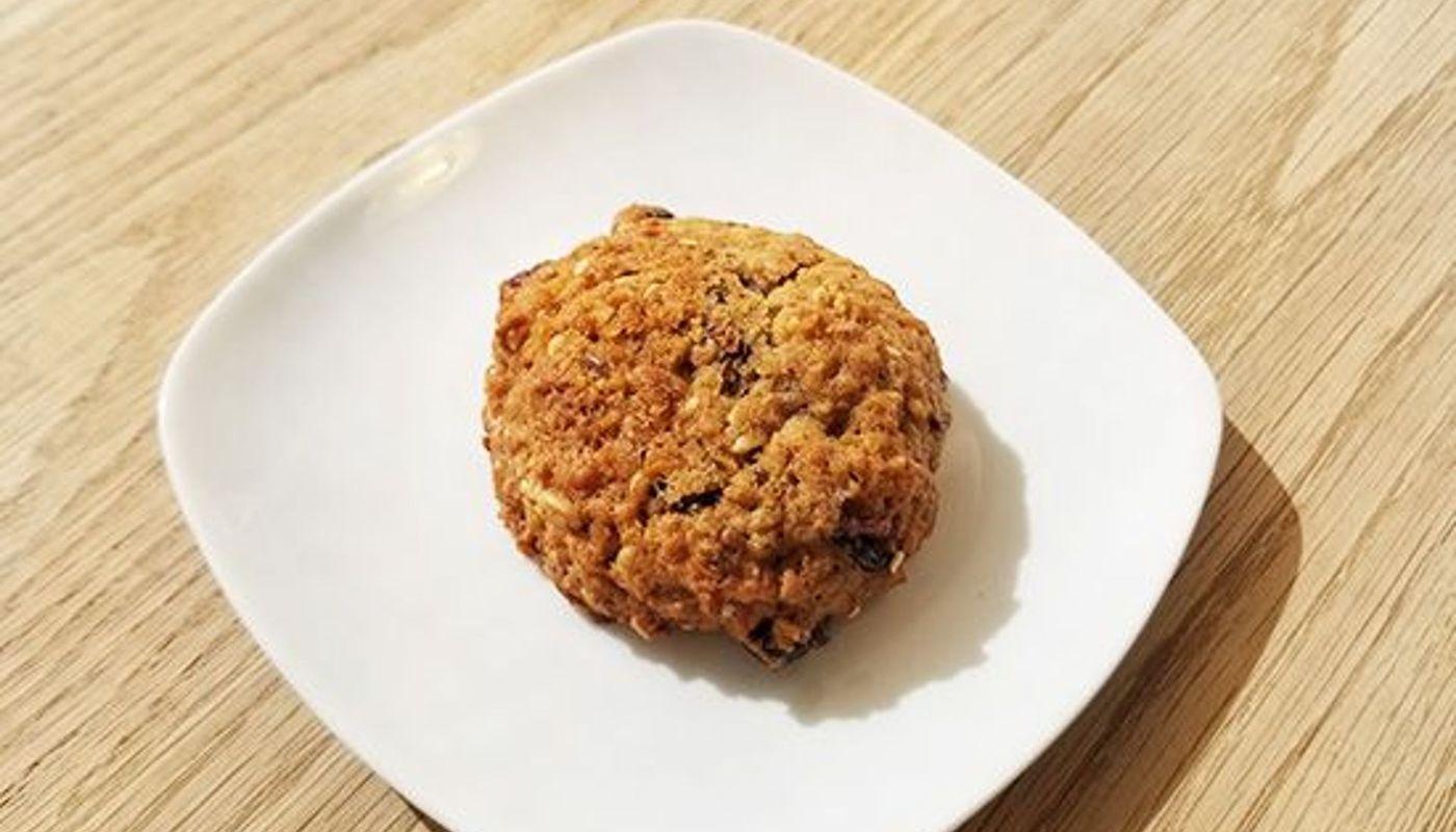 Breakfast Cookie