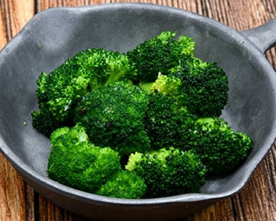 Broccoli