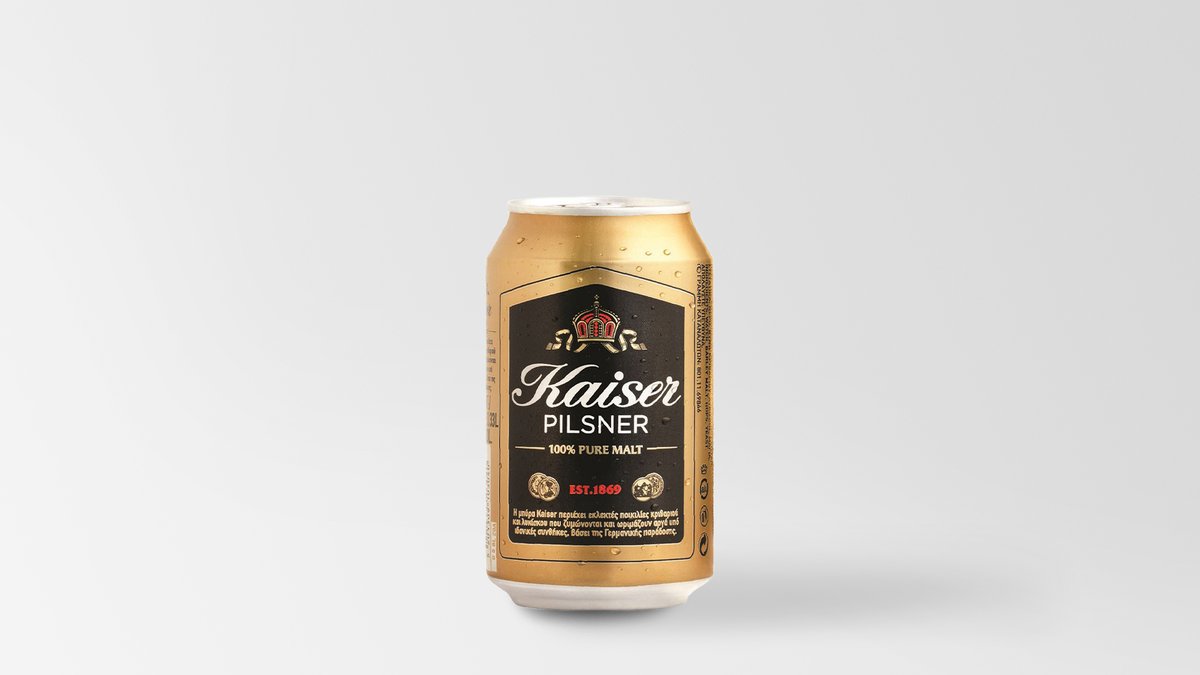 Kaiser 0.33 l