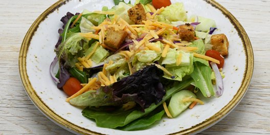 Side Garden Salad