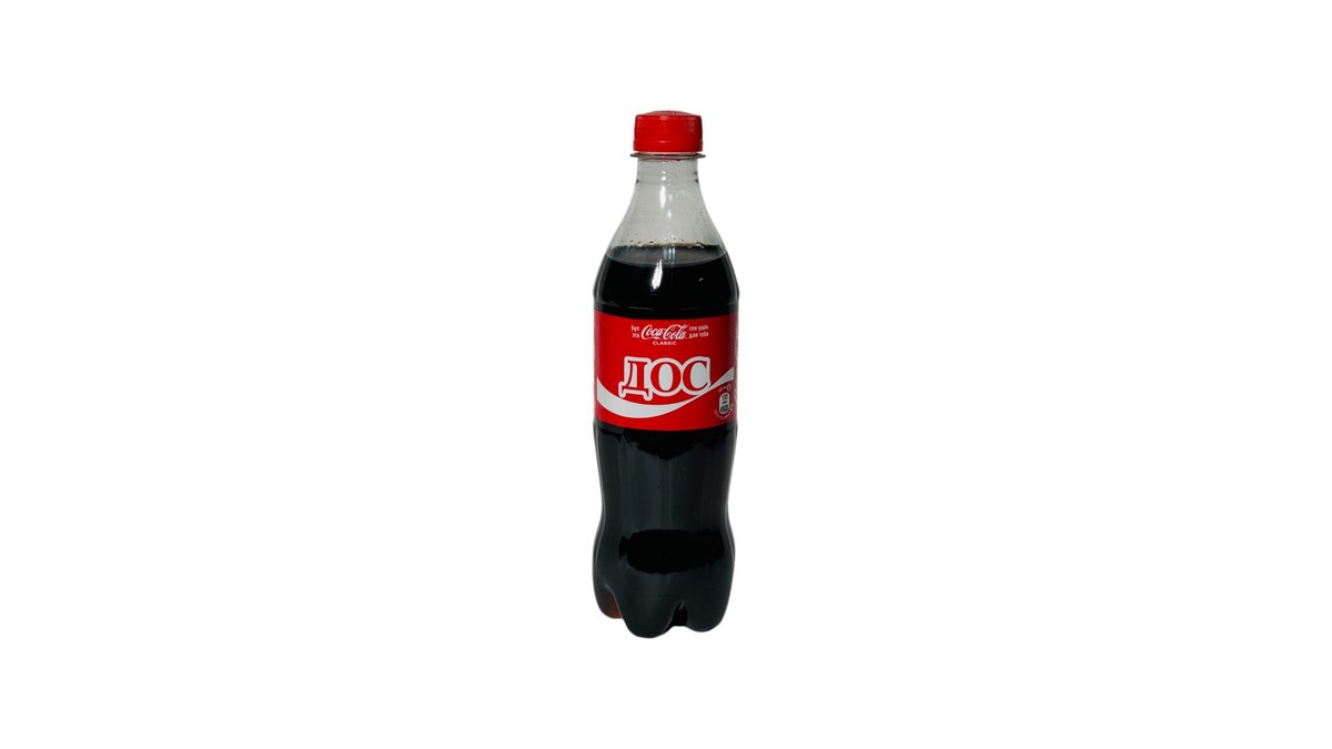 Coca-Cola 0,5л