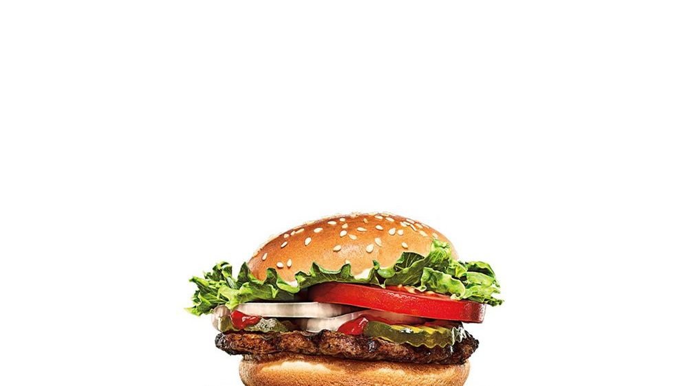 Whopper Jr.