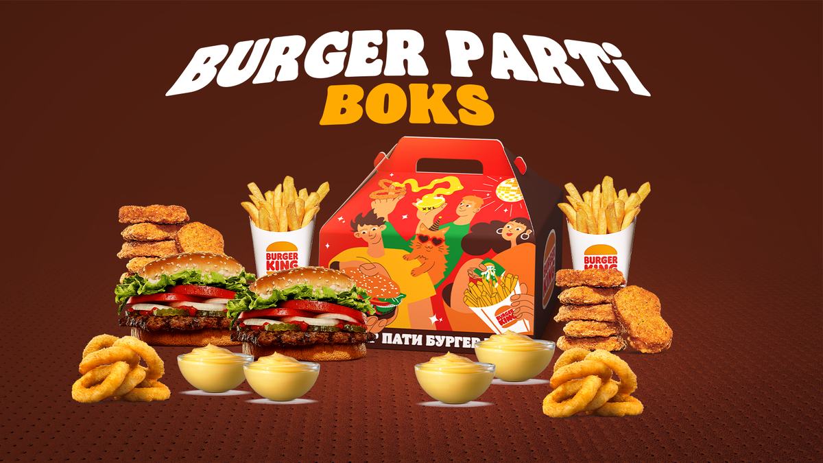 Parti Boks İki Nəfərlik Vopper ilə