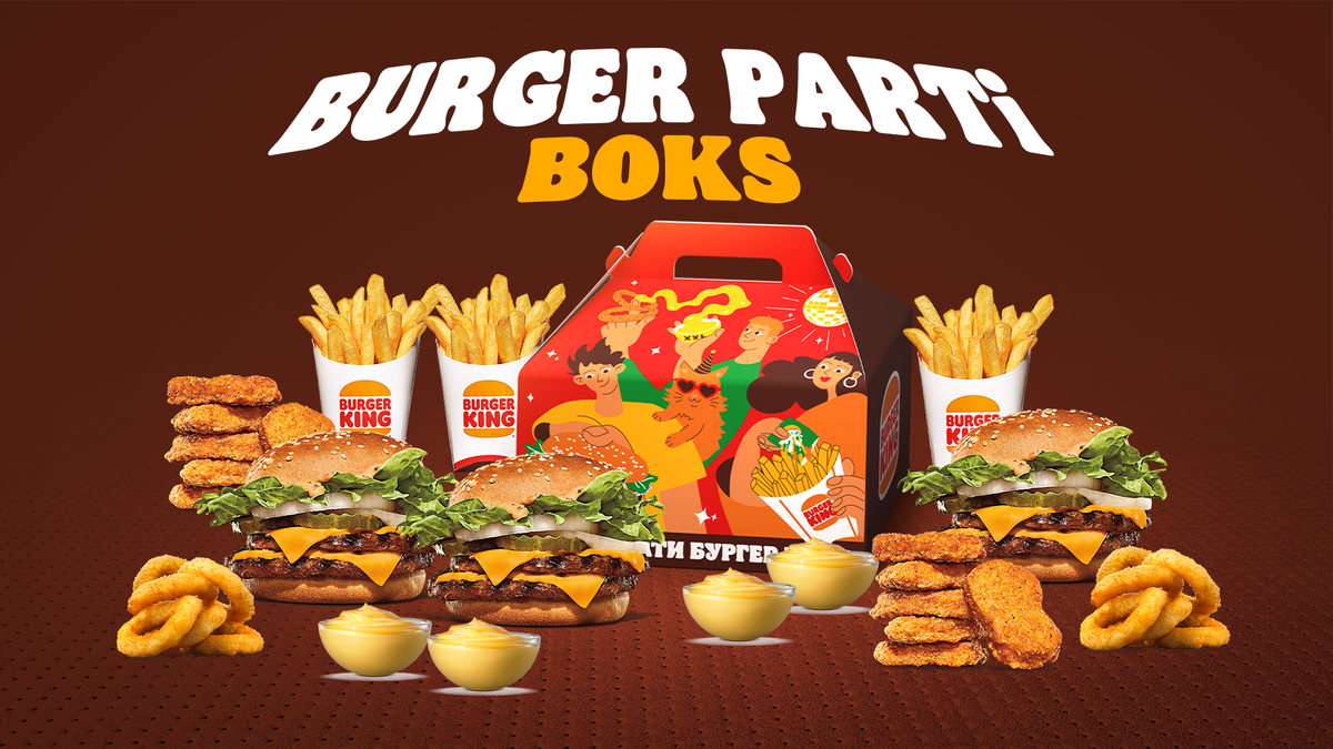 Parti Boks Üç Nəfərlik Big King ilə