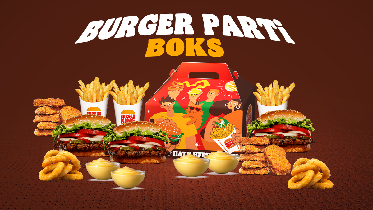 Parti Boks Üç Nəfərlik Vopper ilə