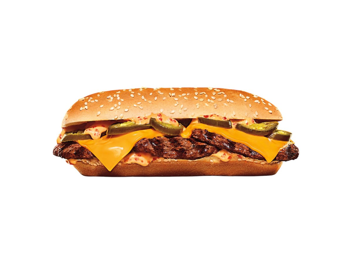 Бургер Extra Long Chili Cheese (257г)