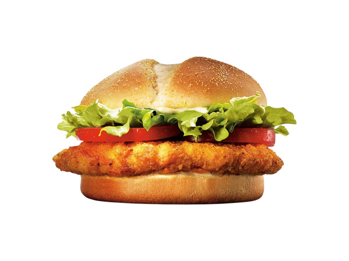 Бургер Tender Crisp (283г)