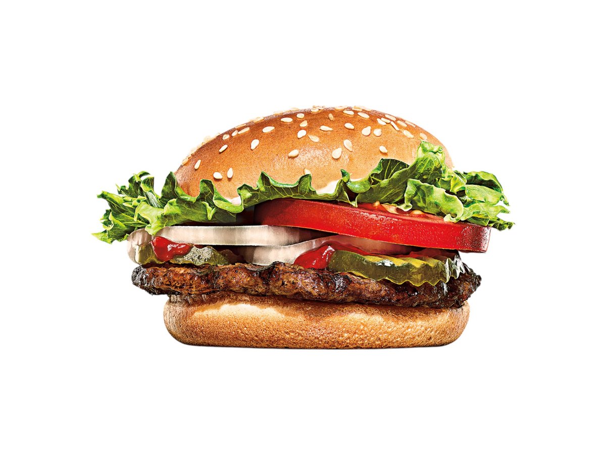 Бургер Whopper Jr. (130г)