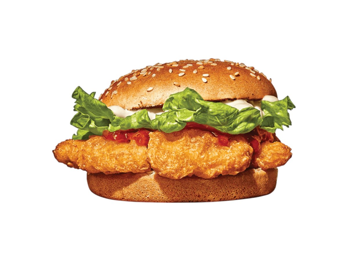 Chicken nugget burger (124г)