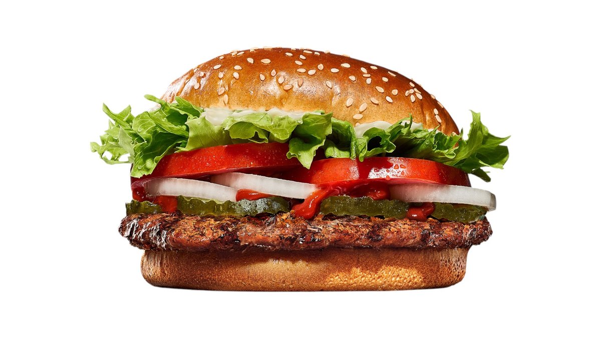 Whopper (262г)