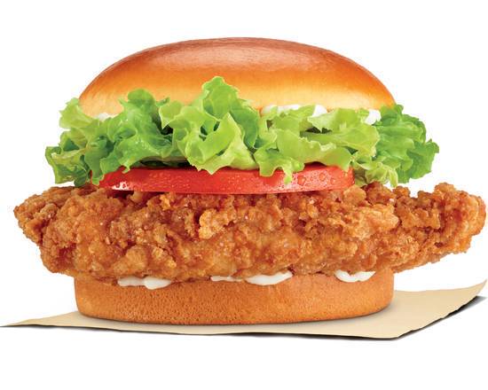 Crispy Chicken