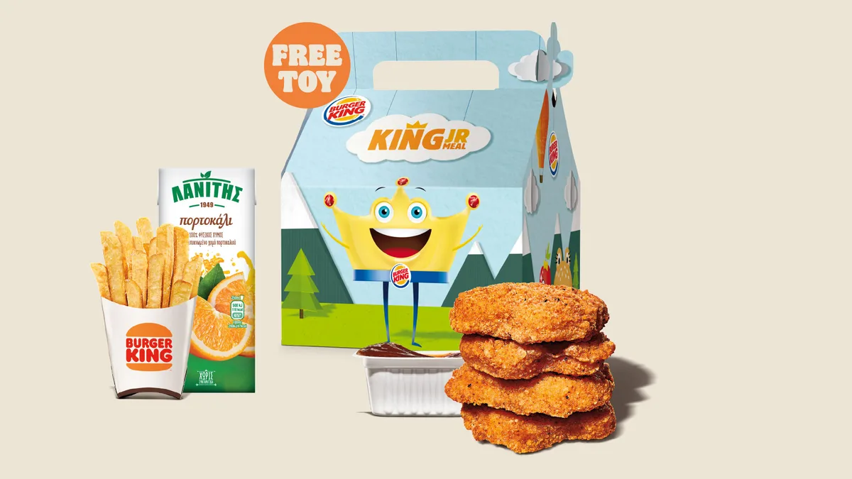 Kids Chicken Nuggets Meal