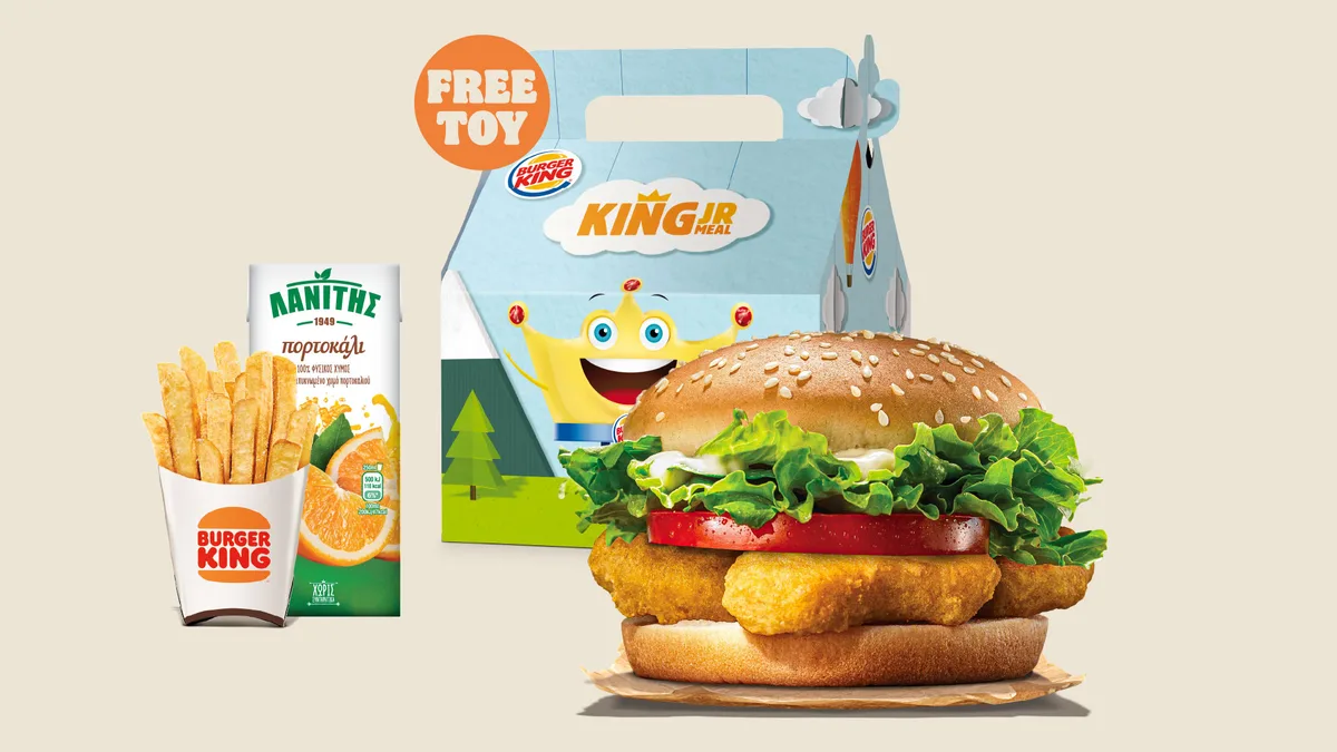 Kids Vegan Nugget Burger Meal 🌱