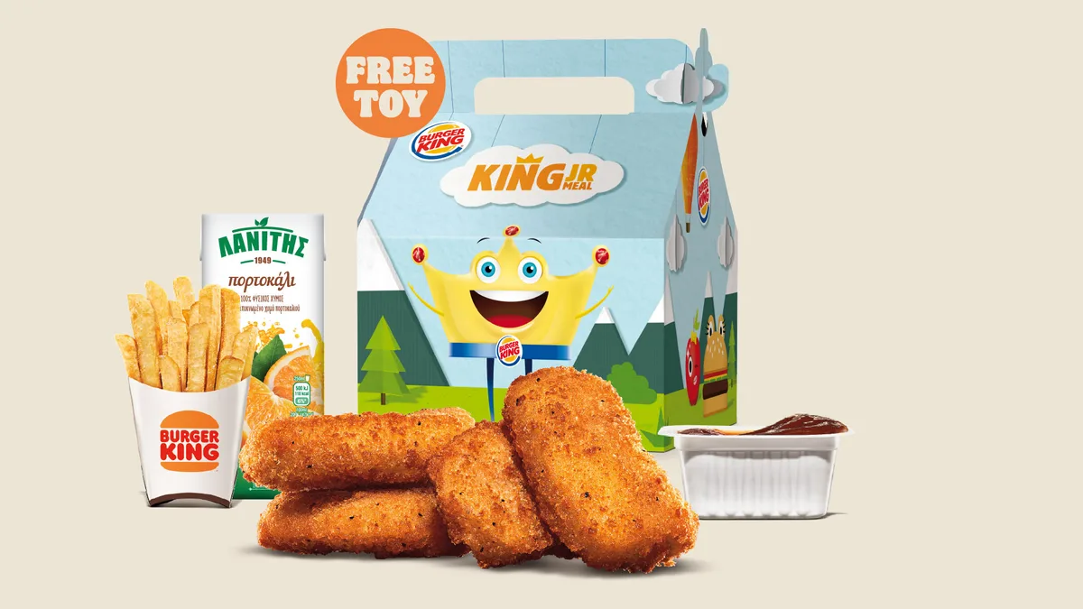 Kids Vegan Nuggets Meal 🌱