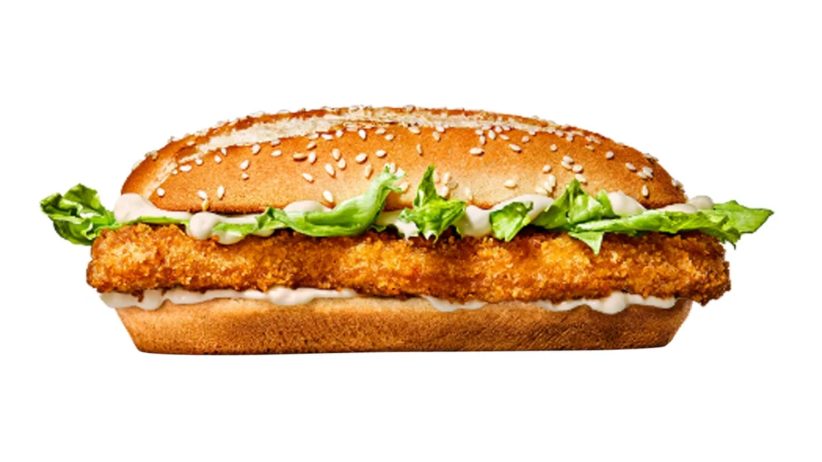 Long Chicken