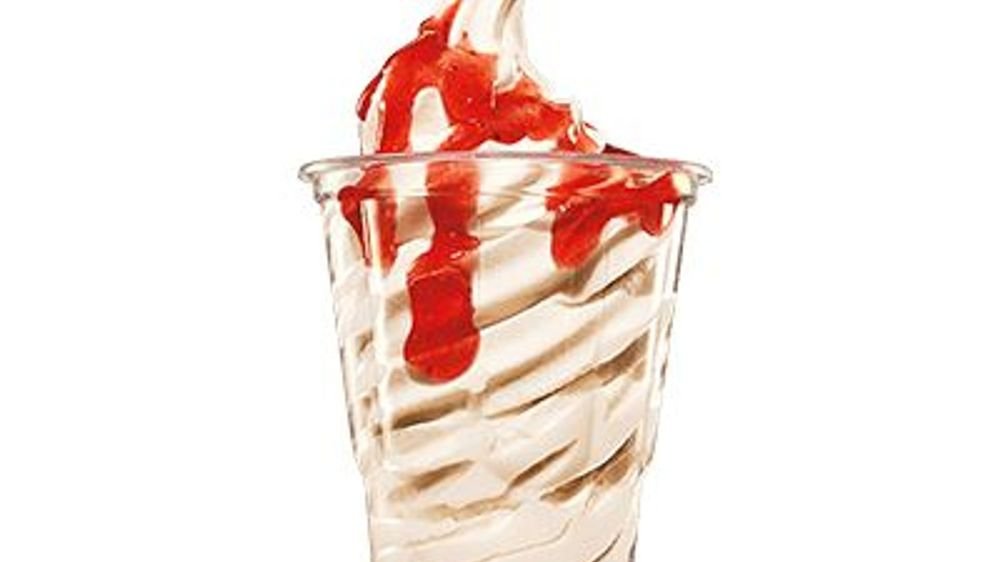 Sundae Jordbær