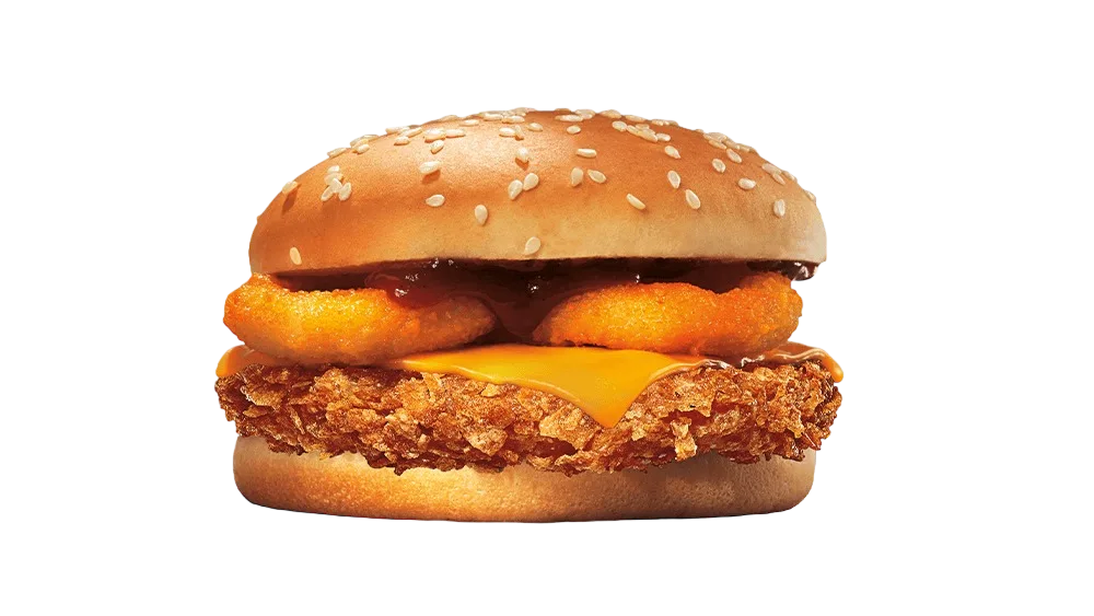 Texas Chicken