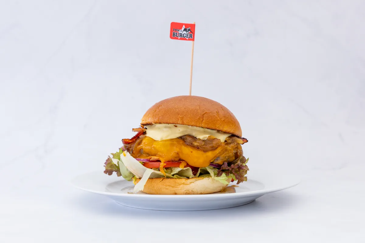 Boston burger 450g
