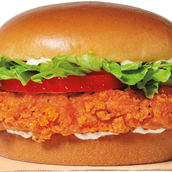 #9 Crispy Chicken Sandwich