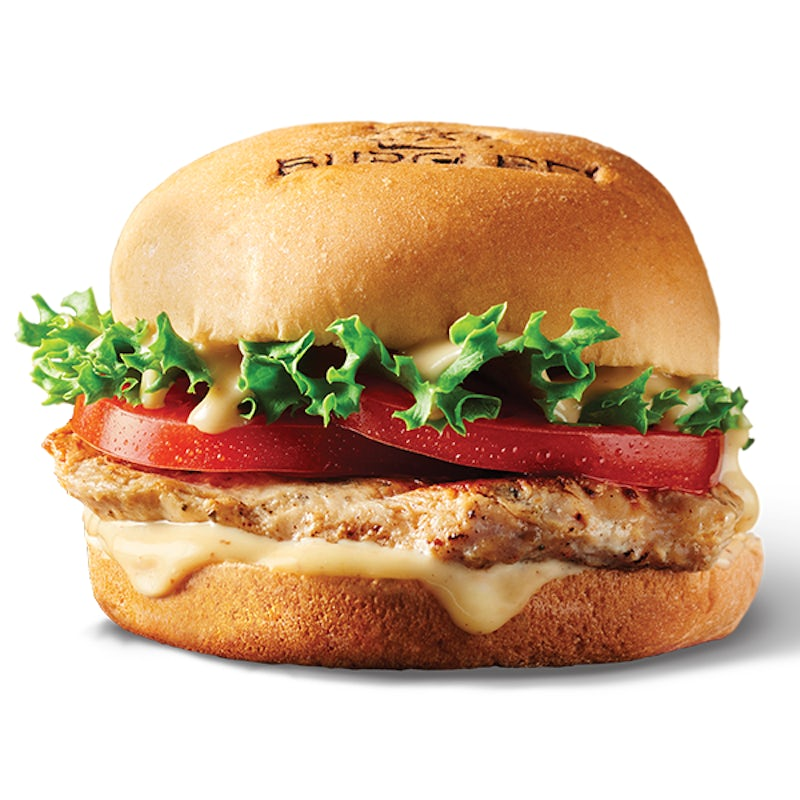 Grilled Chicken Sandwich
