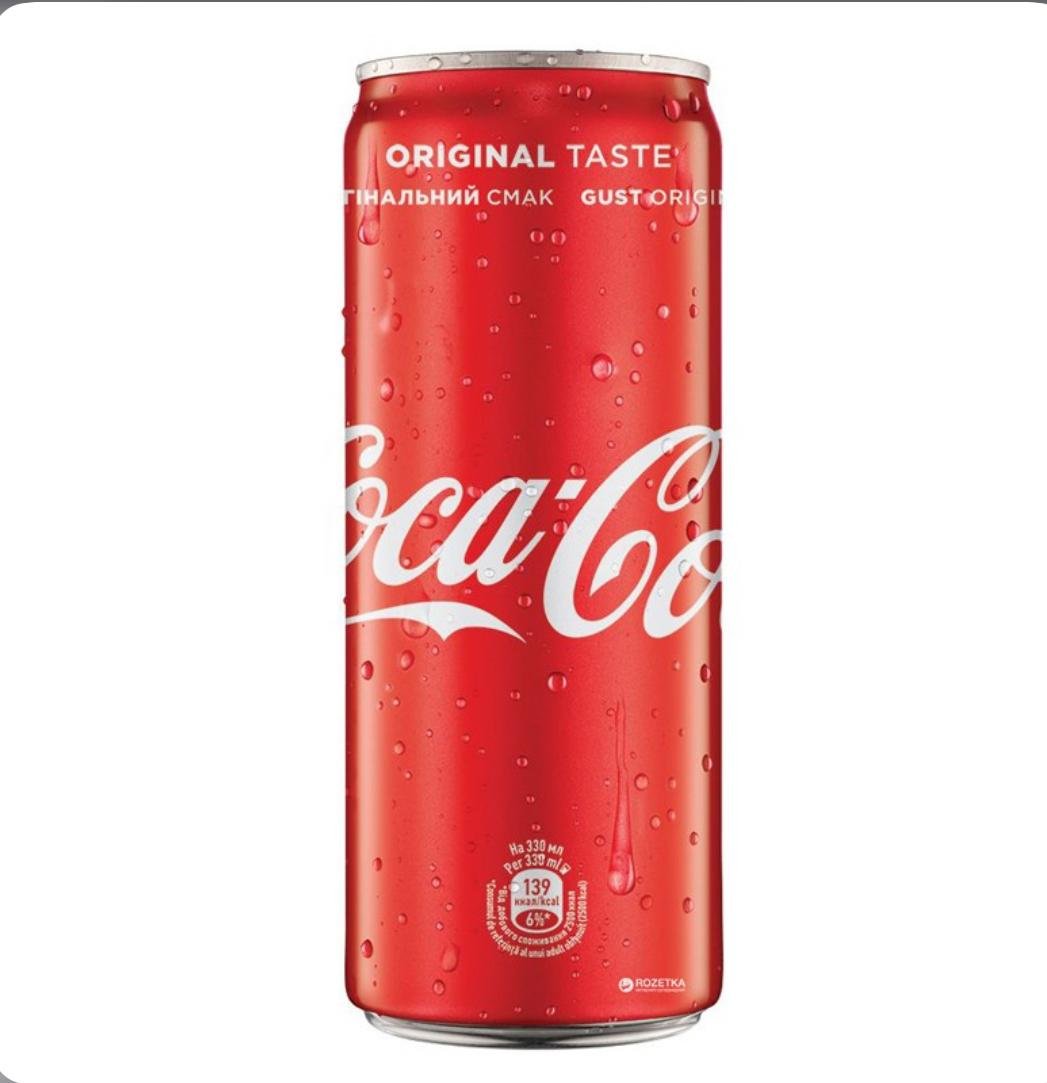 Coca-Cola 330 ml