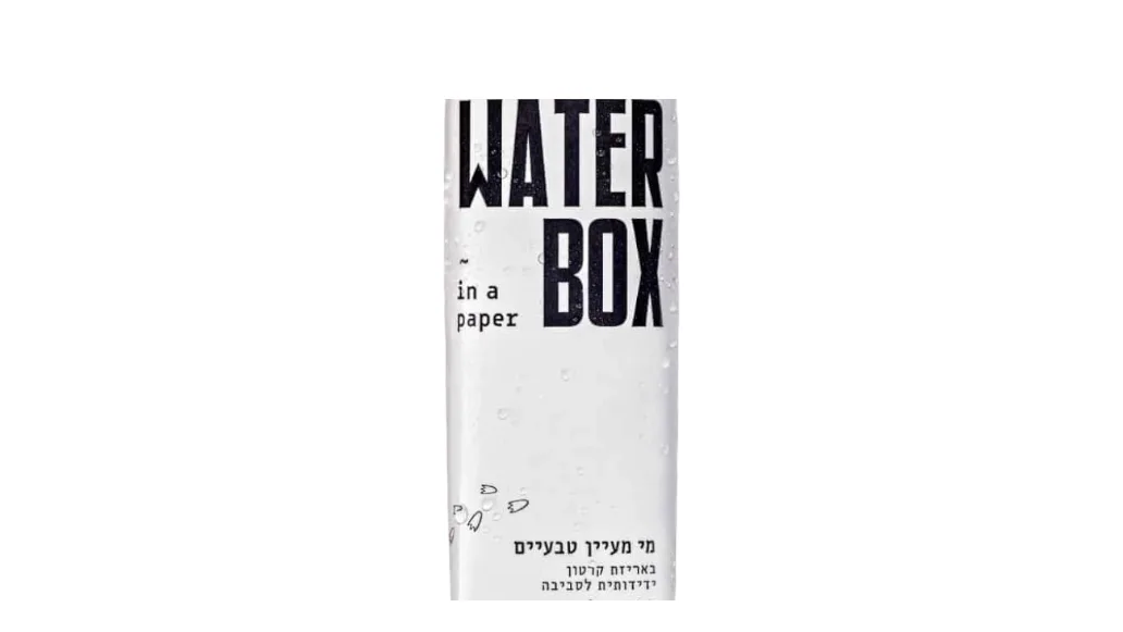 מים מינרלים ידידותיים לסביבה