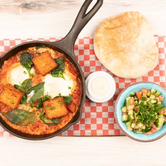 hallumi shakshuka*