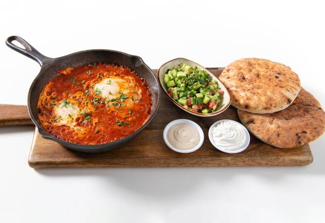 landwer's Shakshuka*