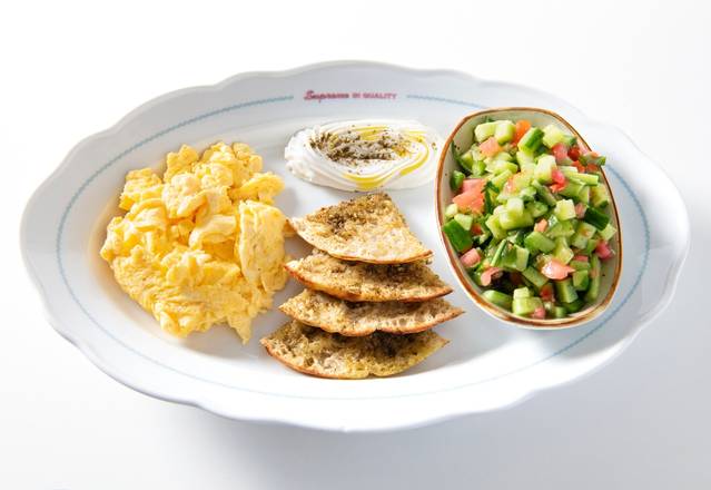 Mediterranean breakfast*