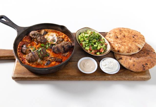 sinia shakshuka*
