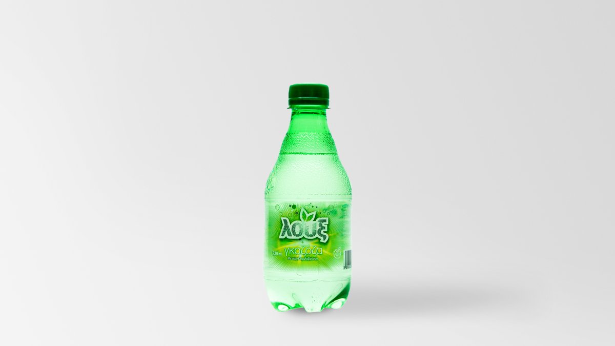 Λουξ Γκαζόζα 0.33 l