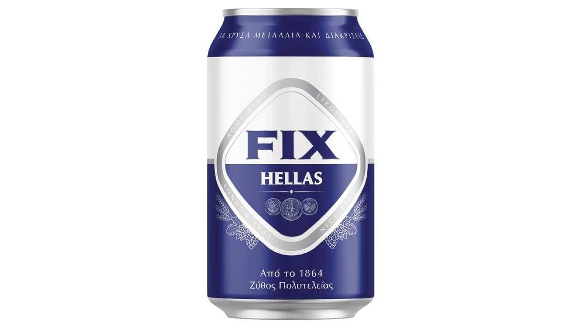 Fix 0.33 l