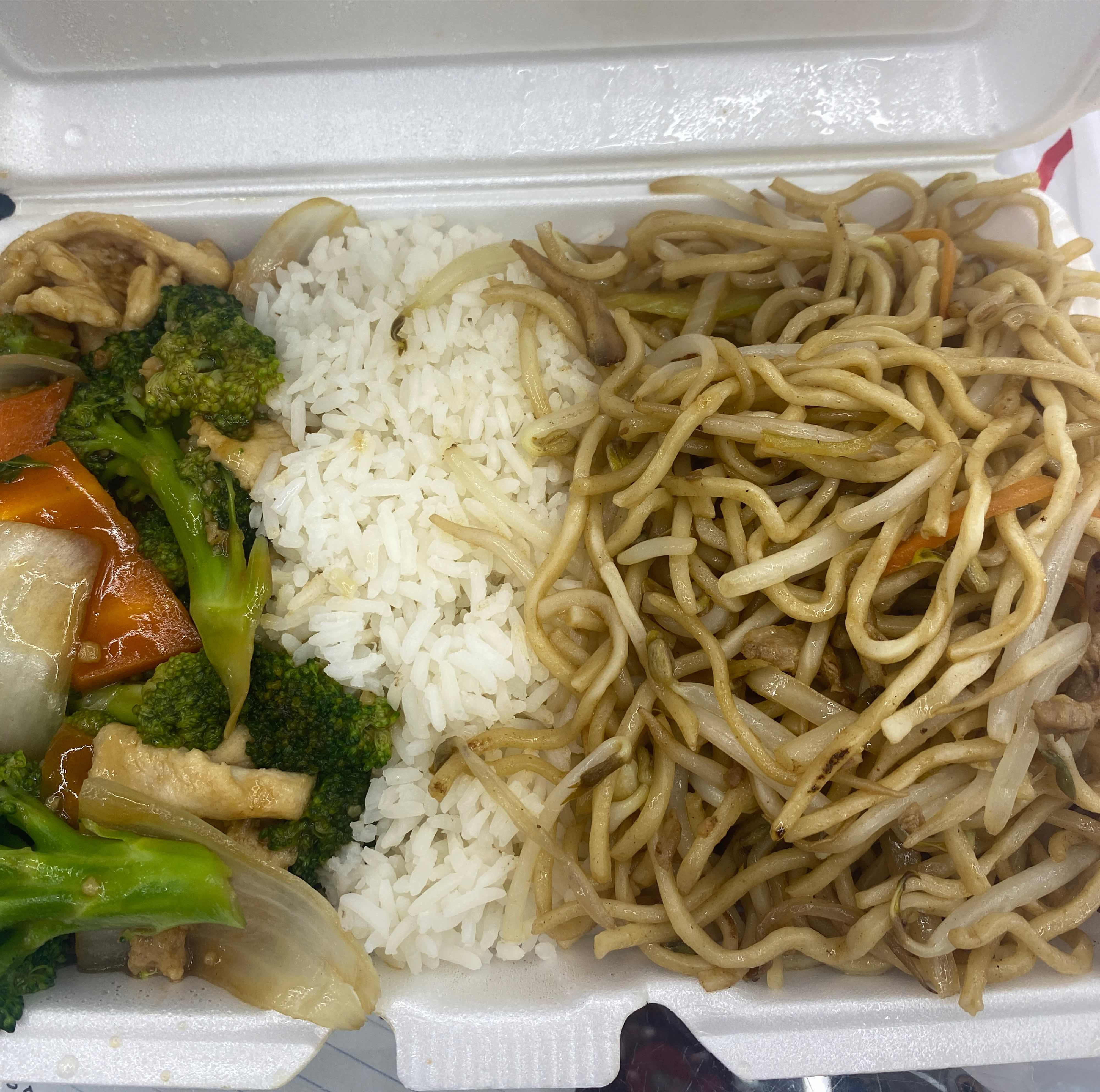 12. Beef, Chicken or Pork with Broccoli