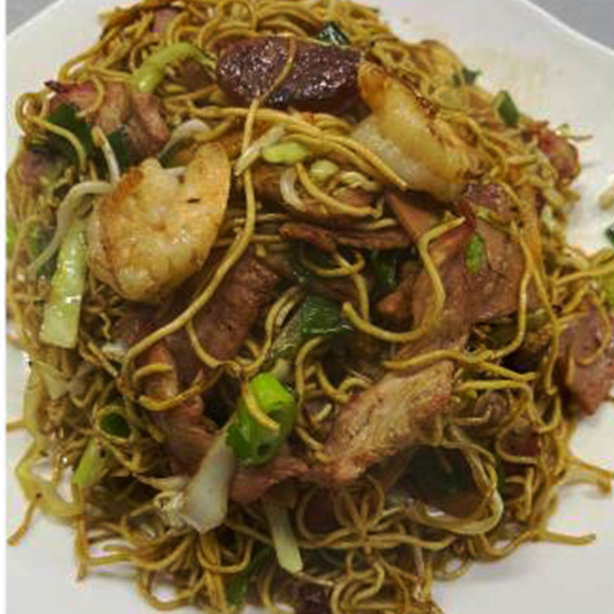 149.Chop Suey Seco Especial de la Casa