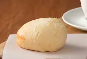 Pão de Queijo Tradicional