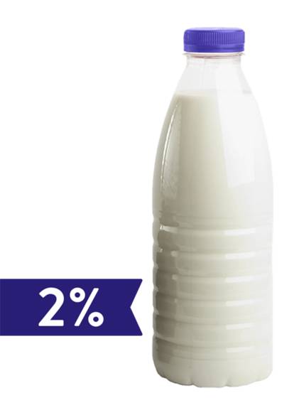 Reduced Fat Milk Pint