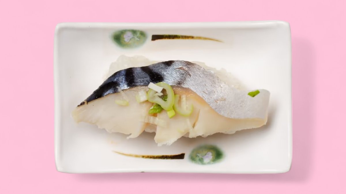 Saba Nigiri
