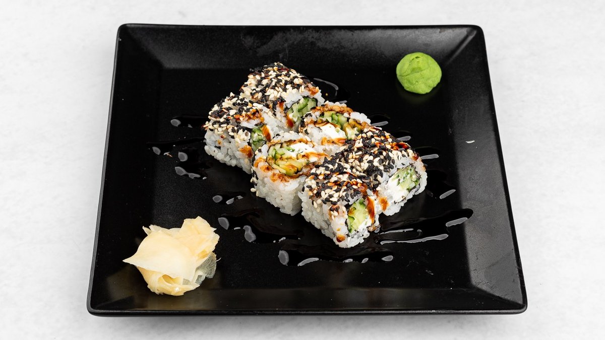 U2 Sake kappa-phila uramaki