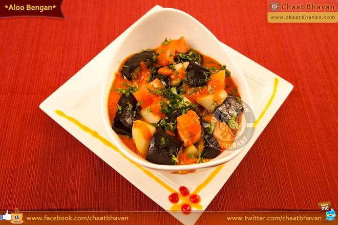 Aloo baigan