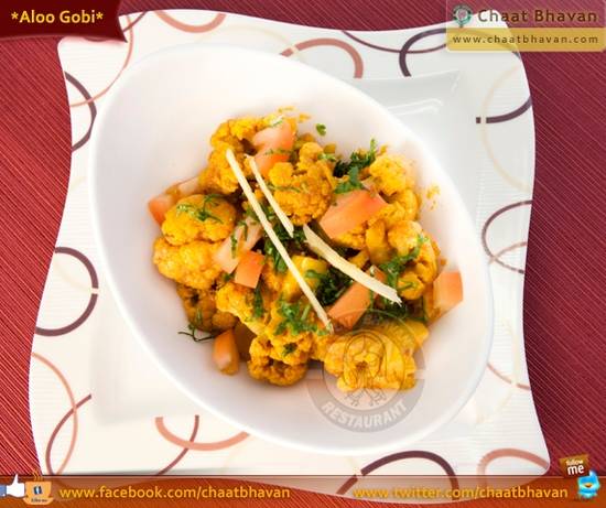 Desi Ghee Aloo Gobi