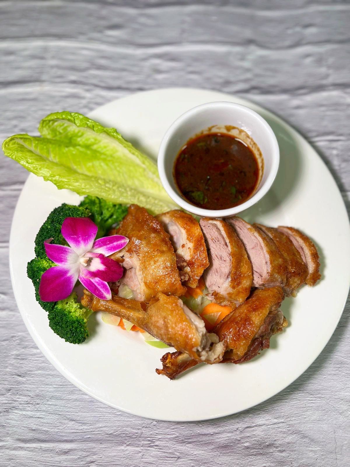 Thai Crispy Duck