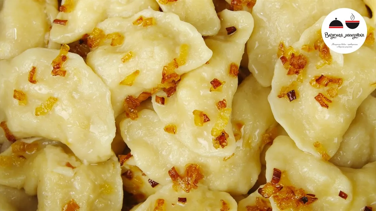 Vareniki with potatoes,mushrooms  and ream