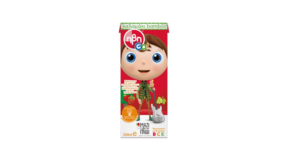 Ήβη Go Κόκκινη 0.25 l