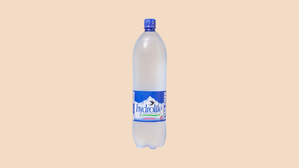Hydrolife 0,5л газ