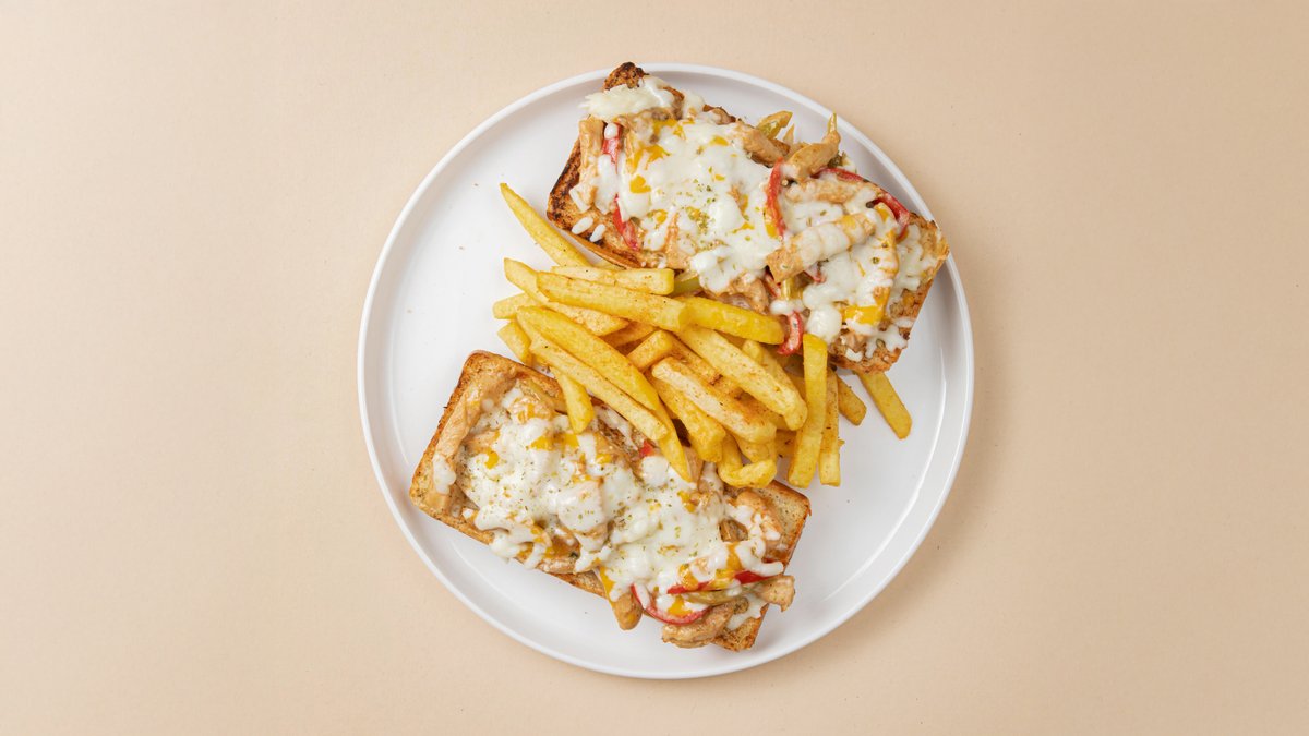 Panini Toyuq Sandiwich