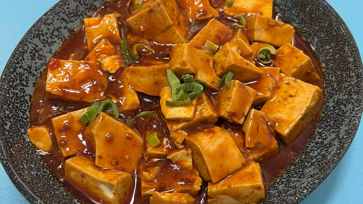917 Mapo Tofu  400g