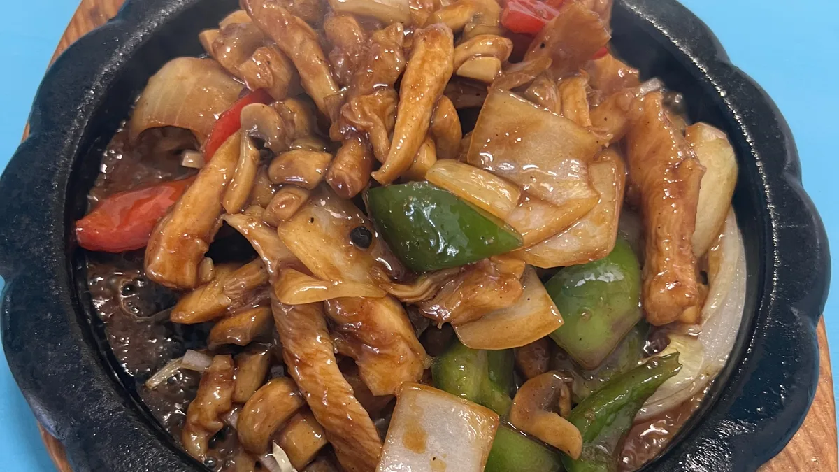 926 Piletina na čeličnoj ploči  450g 🌶️