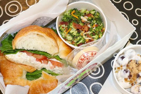 Signature Sandwich Box w/ 1 Side