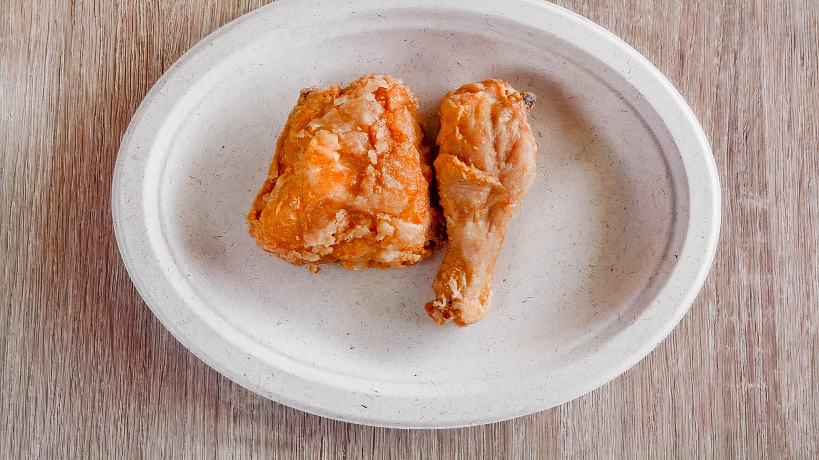 2 pc Chicken Only